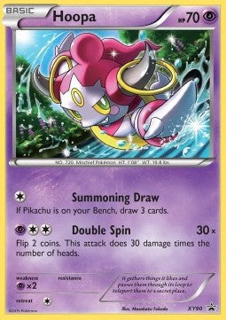 Hoopa (XYPR 90)