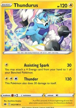 Thundurus (CRE 052)