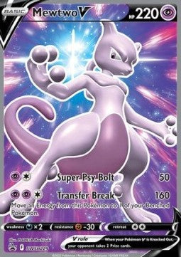 Mewtwo V (SWSH 229)
