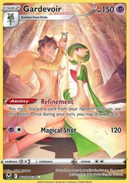 Gardevoir (SIT TG05)