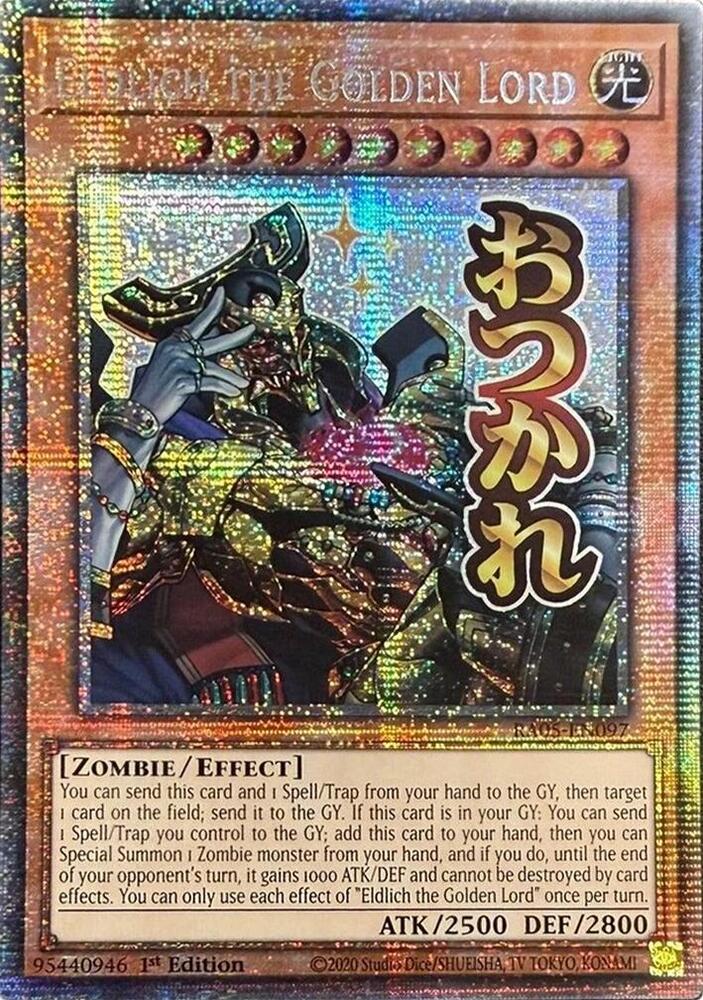 Eldlich the Golden Lord (V.2 - Starlight Rare)