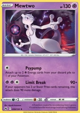 Mewtwo (CRZ 059)