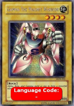Gamma The Magnet Warrior (V.2 - Secret Rare)
