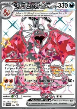 Charizard ex (SVP 074)