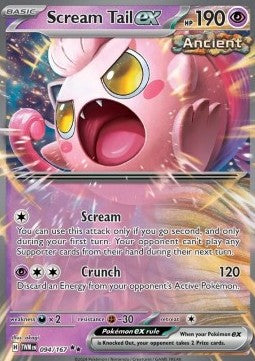 Scream Tail ex (TWM 094)