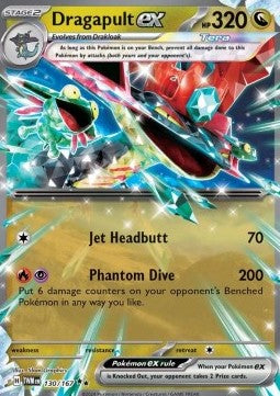 Dragapult ex (TWM 130)
