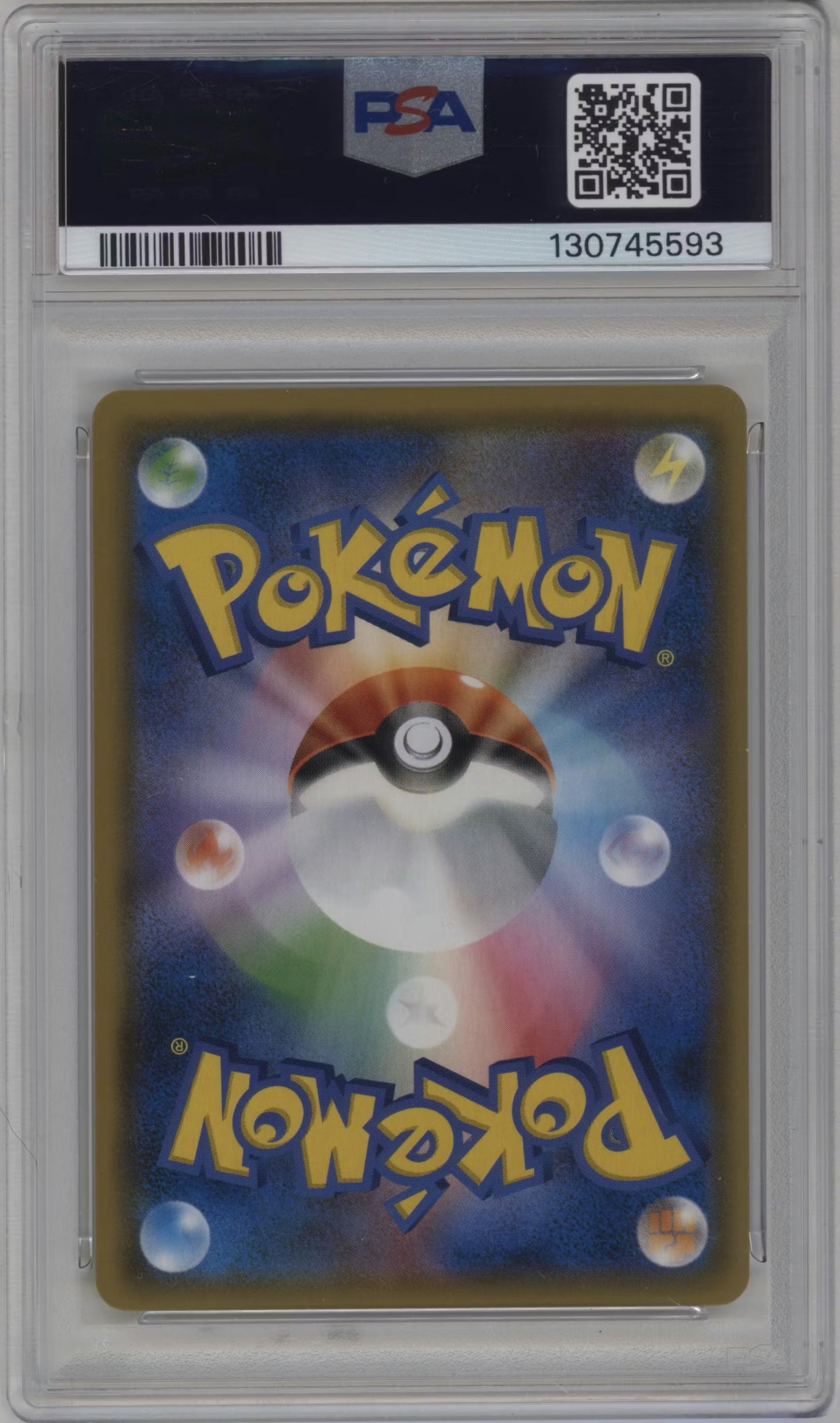 Greninja & Zoroark GX (sm9a 025)(JAPANESE)(GRADED)(PSA)