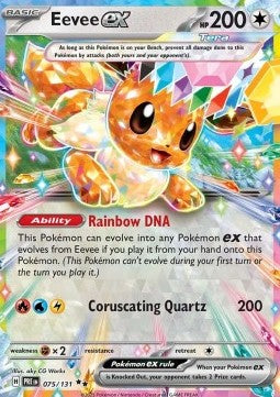 Eevee ex (PRE 075)