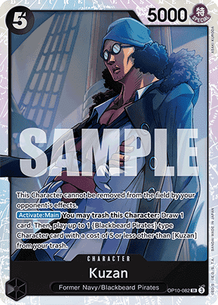 Kuzan (OP10-082) (V.1)