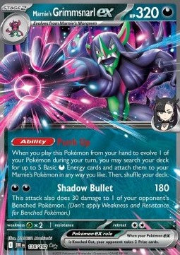 Marnie's Grimmsnarl ex (DRI 136)