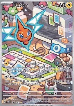 Rotom (DRI 197)
