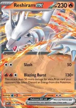Reshiram ex (WHT 020)