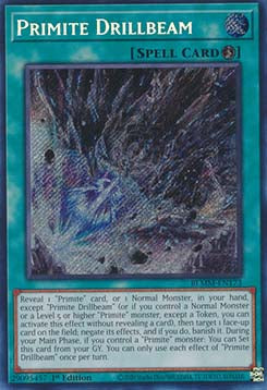 Primite Drillbeam