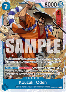 Kouzuki Oden (ST22-005) (V.1)
