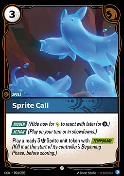 Sprite Call