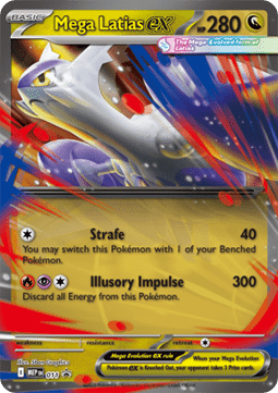 Mega Latias ex (MEP 011)