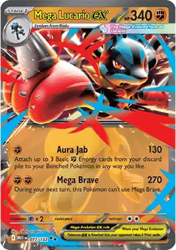 Mega Lucario ex (MEG 077)
