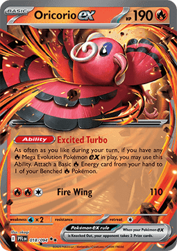 Oricorio ex (PFL 018)