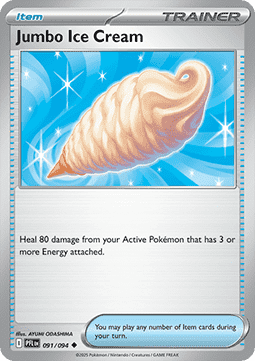 Jumbo Ice Cream (PFL 091)