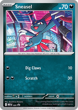 Sneasel (MEP 020)