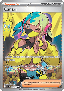 Canari (ASC 257)