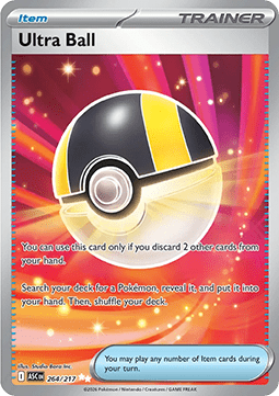 Ultra Ball (ASC 264)