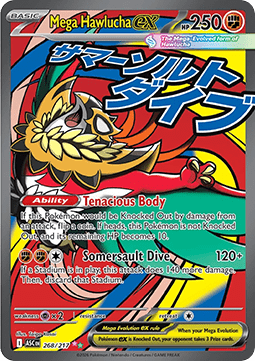 Mega Hawlucha ex (ASC 268)