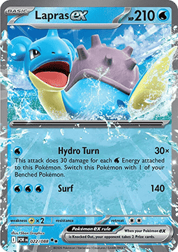 Lapras ex (POR 022)