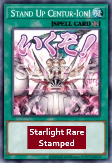 Stand Up Centur-Ion! (V.2 - Starlight Rare)