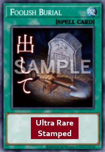 Foolish Burial (V.1 - Ultra Rare)