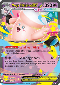 Mega Clefable ex (MEP 072)