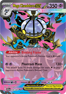 Mega Chandelure ex (PBL 038)