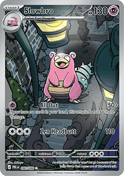 Slowbro (PBL 090)