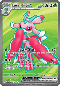 Lurantis ex (PBL 096)