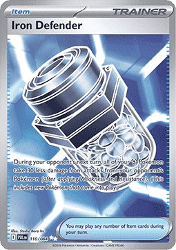 Iron Defender (PBL 110)