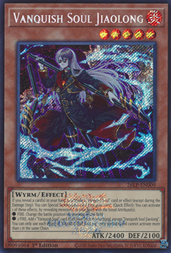 Vanquish Soul Jiaolong (V.4 - Secret Rare)