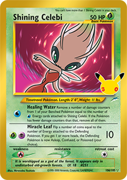 Shining Celebi (30C NDE 106)