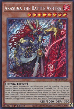 Akasuna the Battle Ashtra (V.1 - Secret Rare)