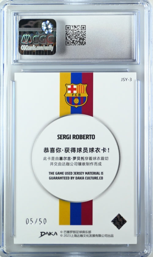 Sergi Roberto Match-Worn Patch Numbered /50 Daka Holocene (GRADED)(CGC)
