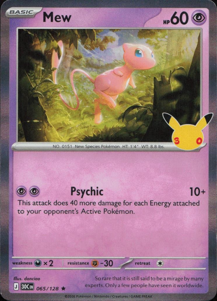 Mew Holo Rare ME: 30th Celebration 065/128 NM