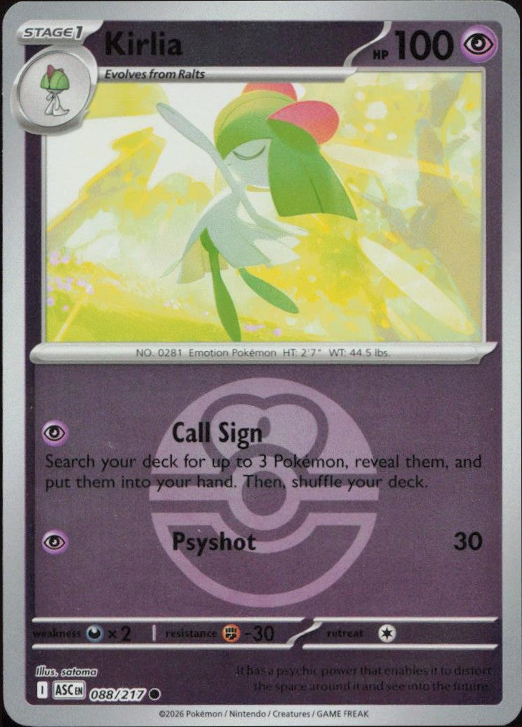 Kirlia (Love Ball) 088/217 ME: Ascended Heroes Reverse Holo Common