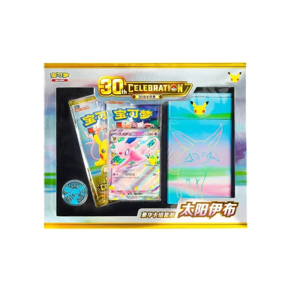 30th Celebration Espeon ex Deluxe Deck (Chinese)