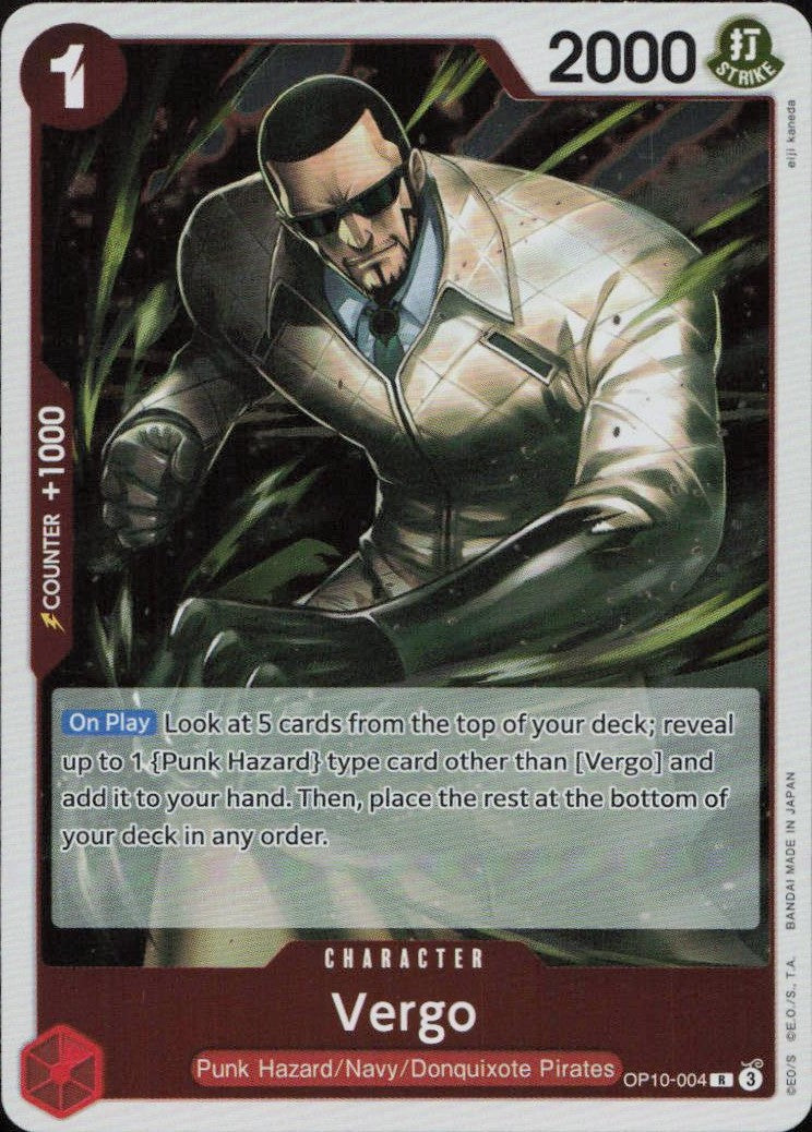 Vergo Foil R Royal Blood OP10-004 NM