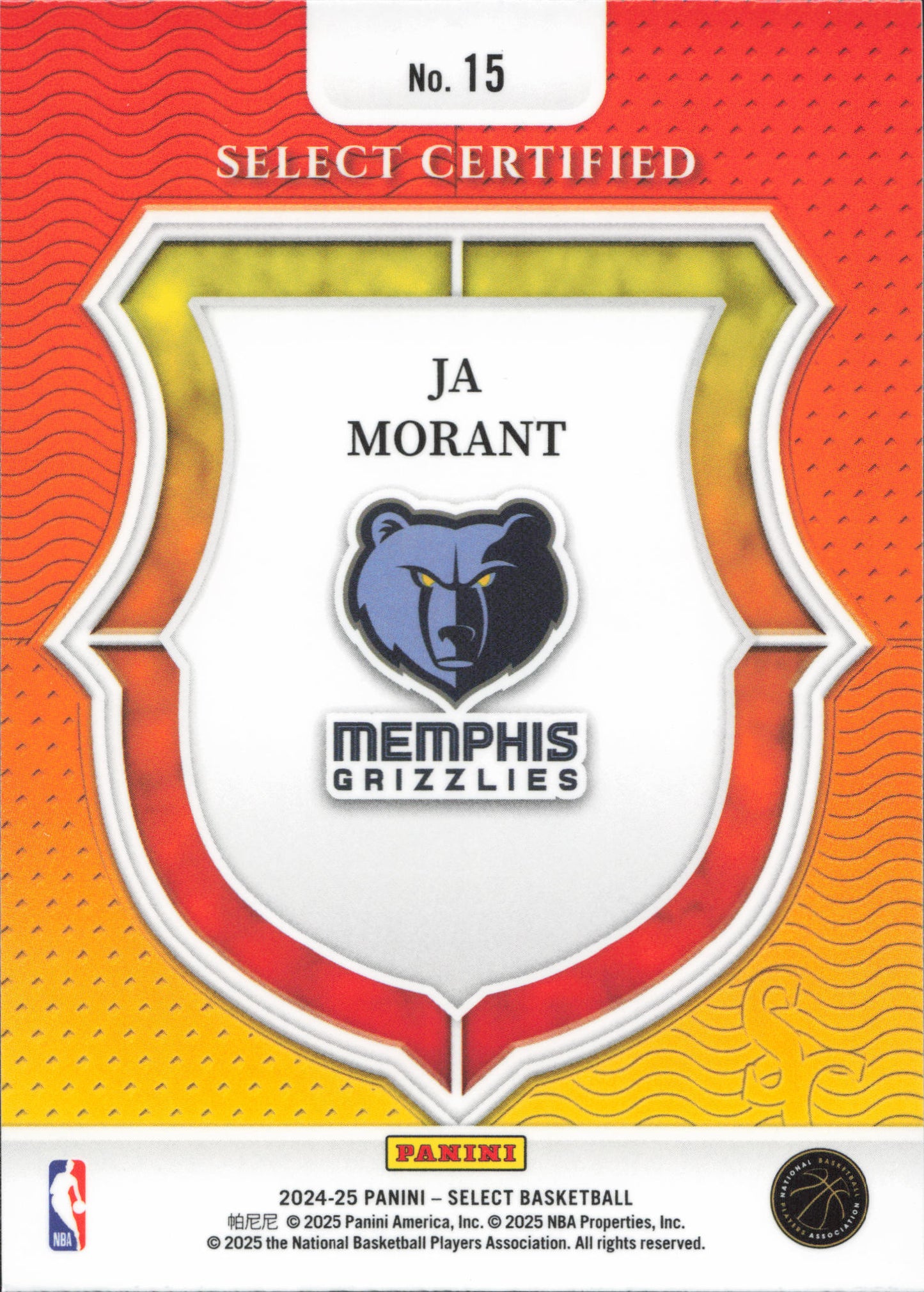 Ja Morant Select Certified Panini