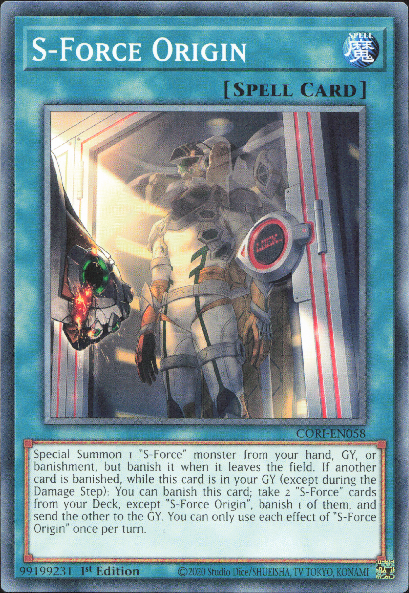 S-Force Origin