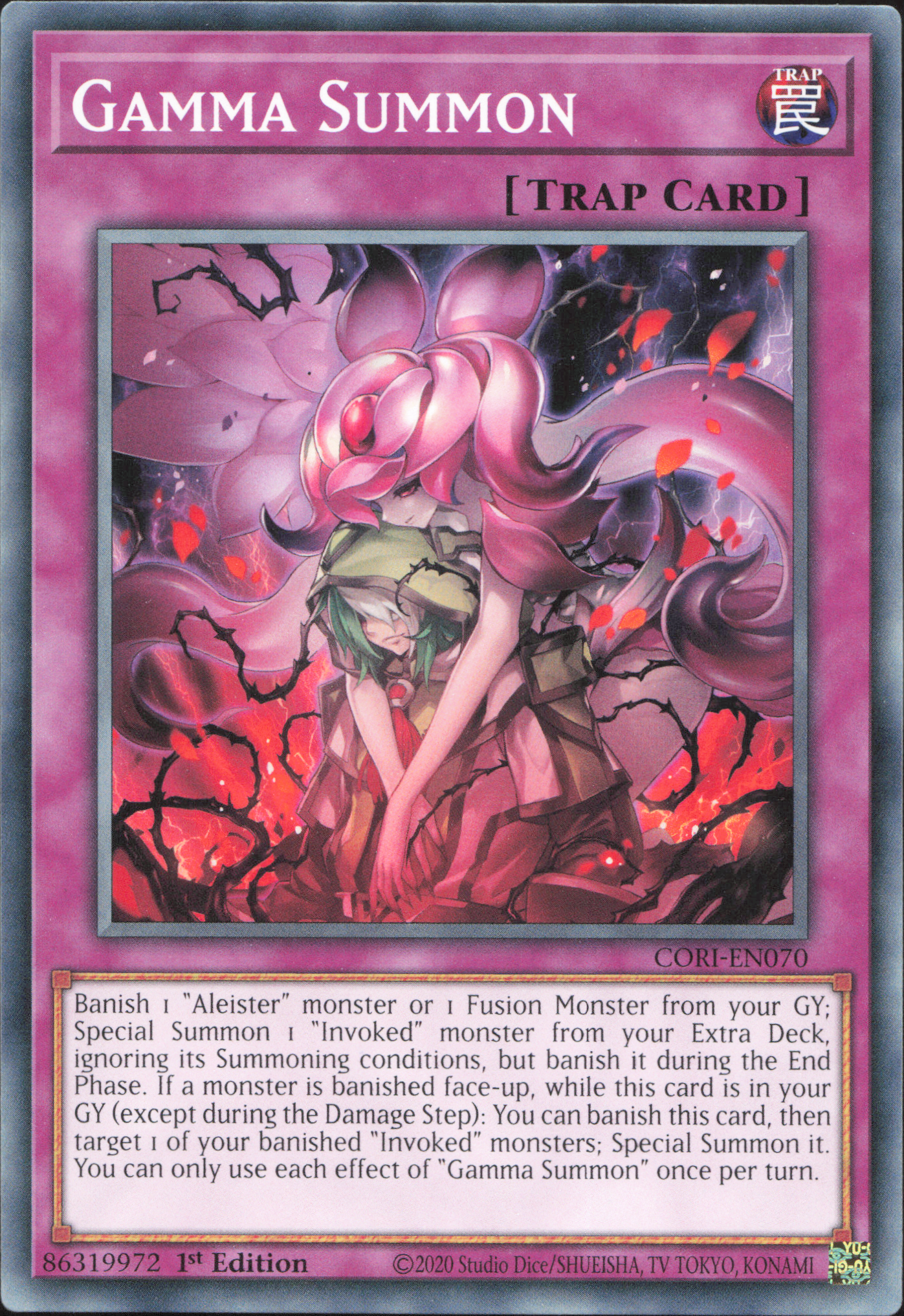 Gamma Summon