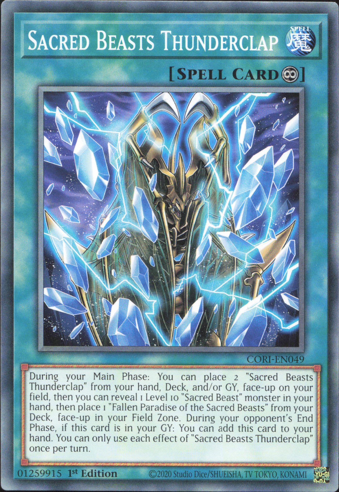 Sacred Beasts Thunderclap