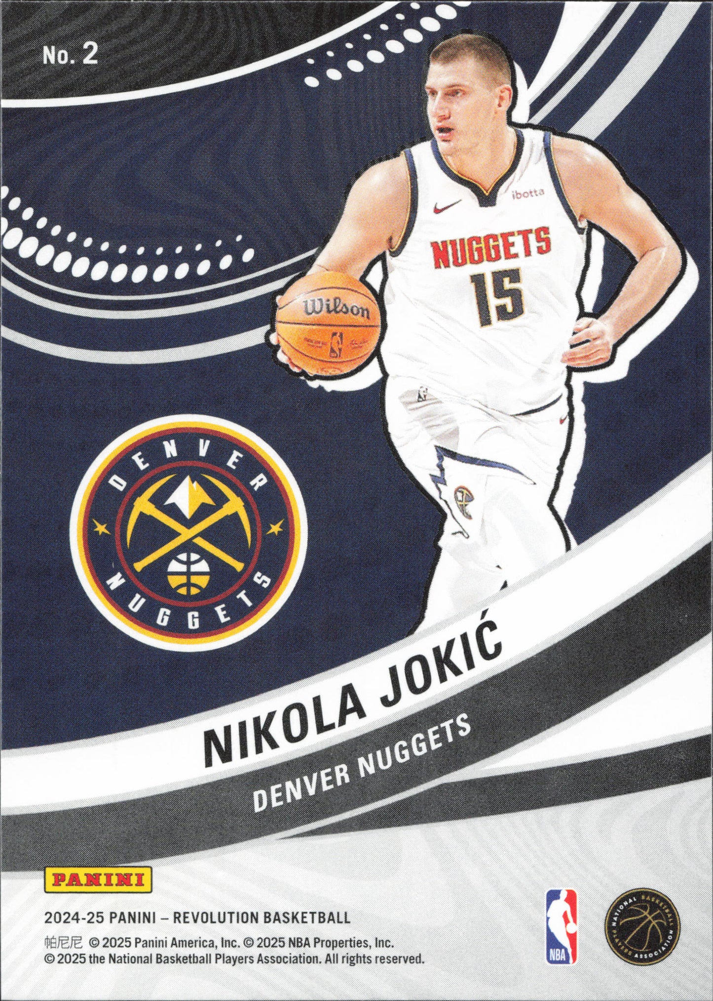 Nikola Jokic Vortex Panini Revolution