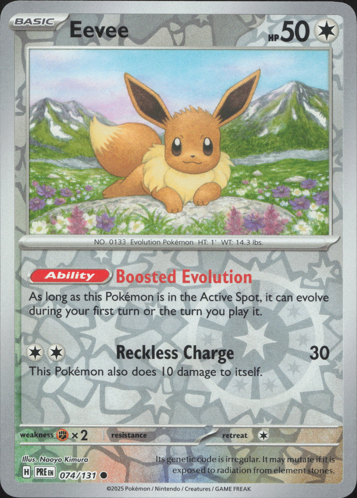 Eevee (PRE 074)