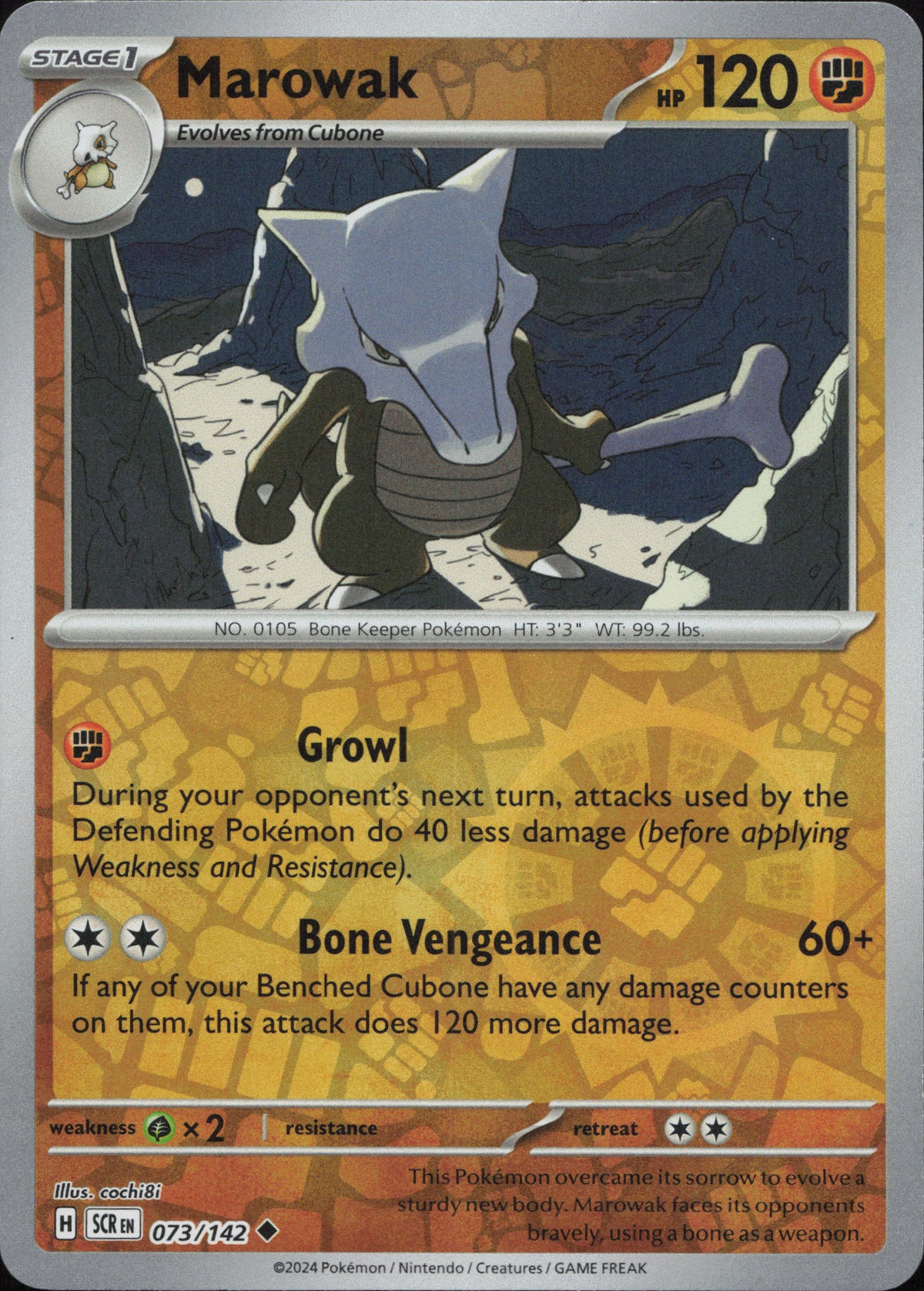 Marowak (SCR 073)